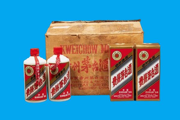 南通市如东回收陈年茅台酒