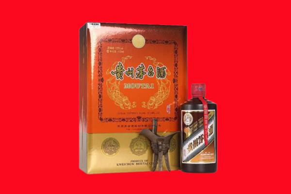 南通市如东回收30年茅台