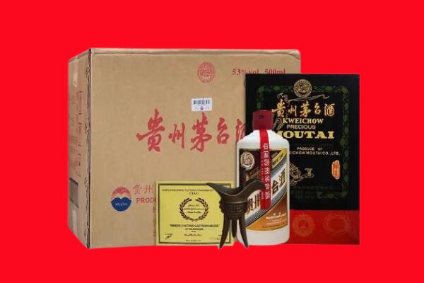 南通市如东剑南春周边回收