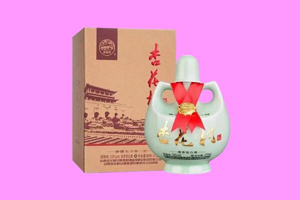 南通市如东回收杏花村